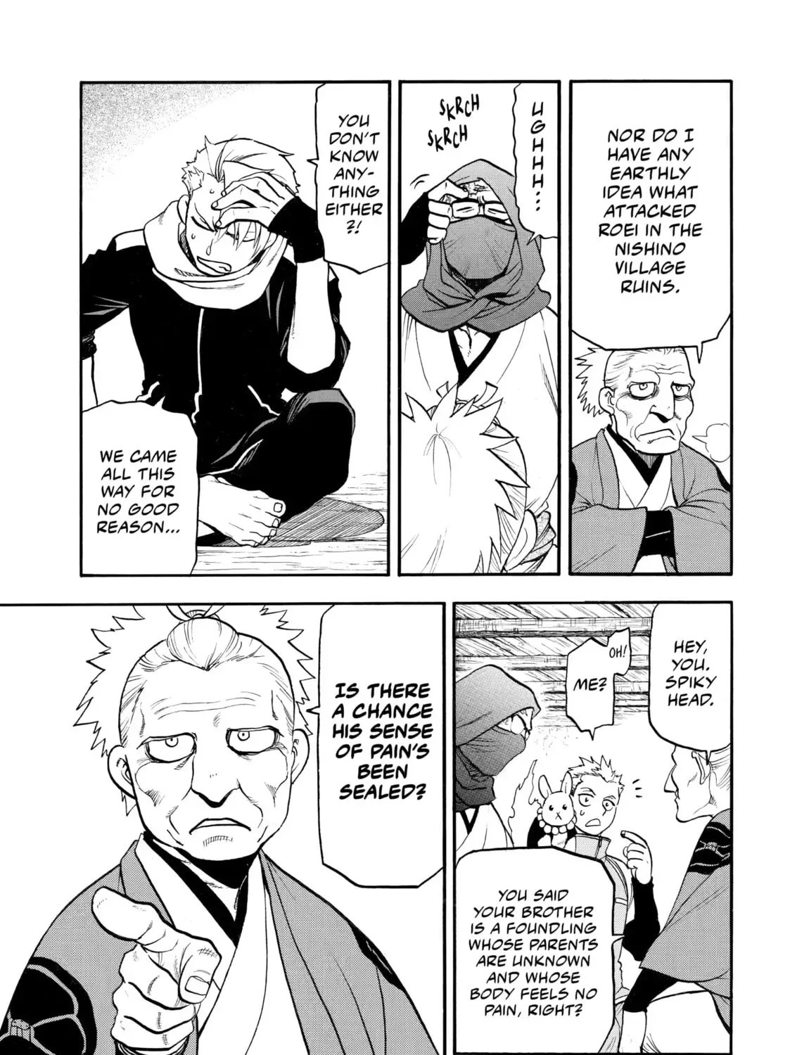 Read Daemons of the Shadow EN Manga Online