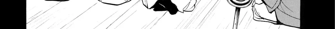 Read Daemons of the Shadow EN Manga Online