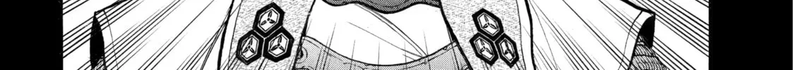 Read Daemons of the Shadow EN Manga Online