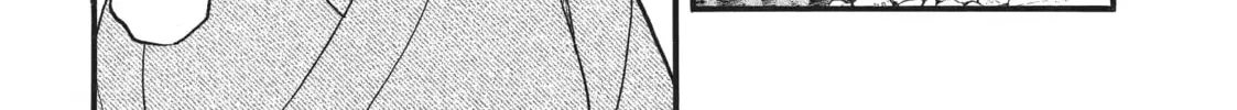 Read Daemons of the Shadow EN Manga Online