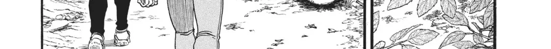 Read Daemons of the Shadow EN Manga Online
