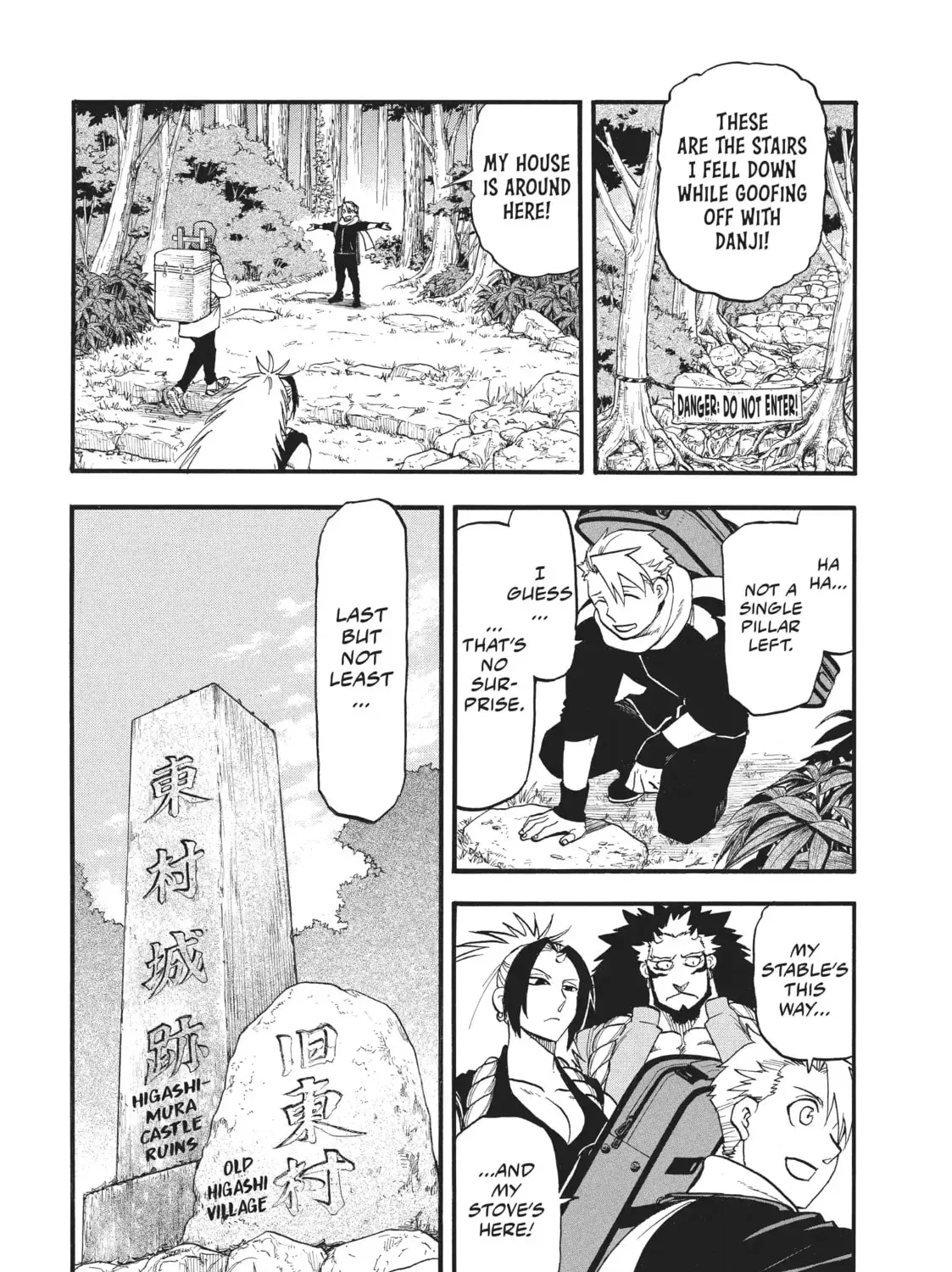 Read Daemons of the Shadow EN Manga Online