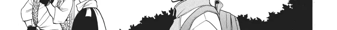 Read Daemons of the Shadow EN Manga Online