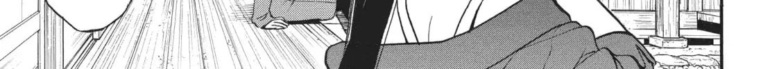 Read Daemons of the Shadow EN Manga Online