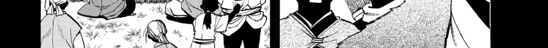 Read Daemons of the Shadow EN Manga Online