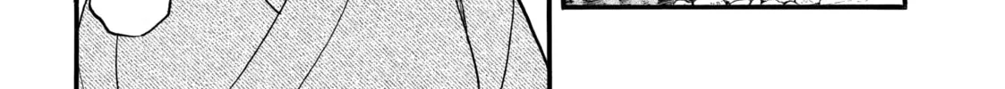 Read Daemons of the Shadow EN Manga Online