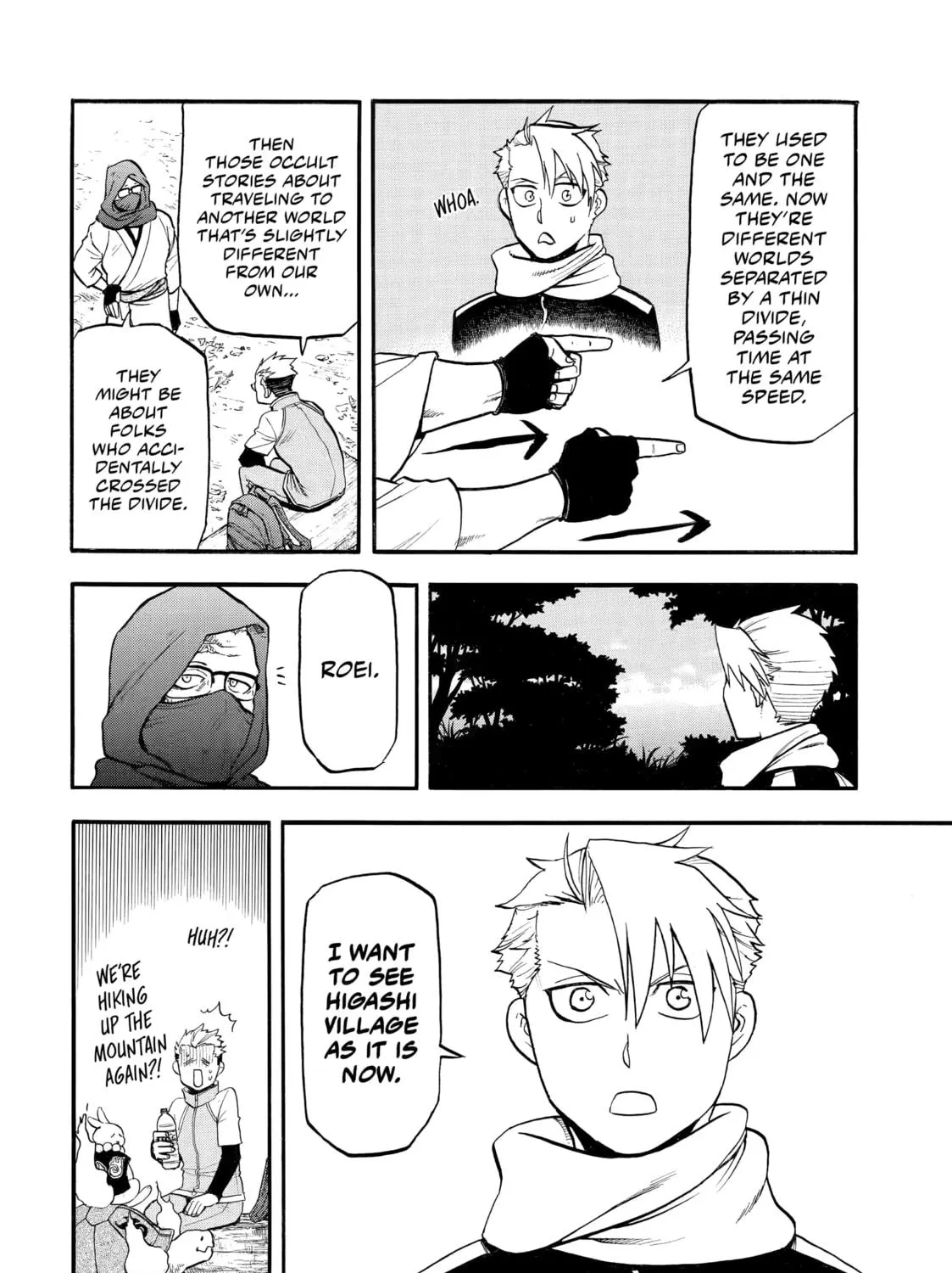 Read Daemons of the Shadow EN Manga Online