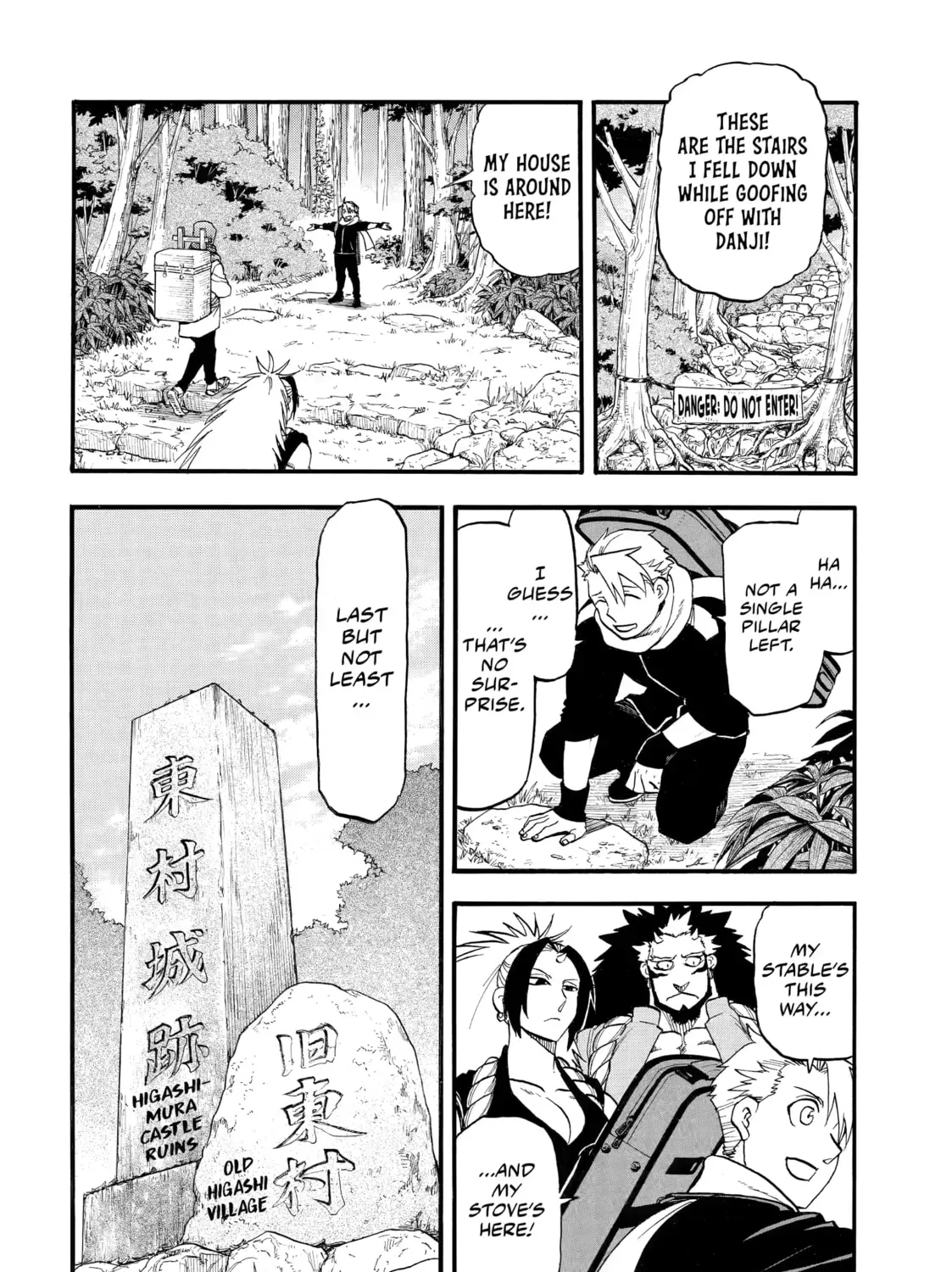 Read Daemons of the Shadow EN Manga Online