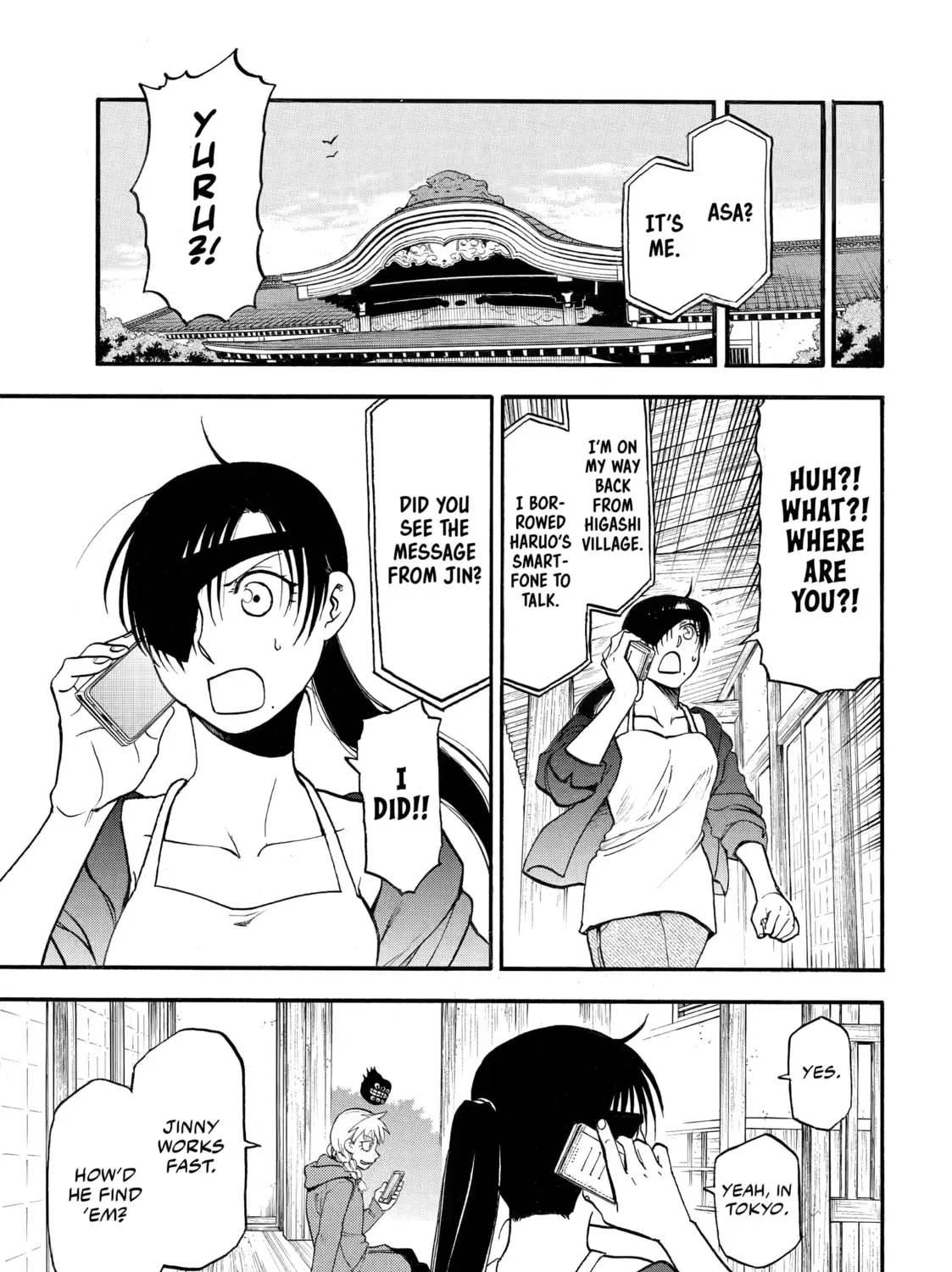 Read Daemons of the Shadow EN Manga Online