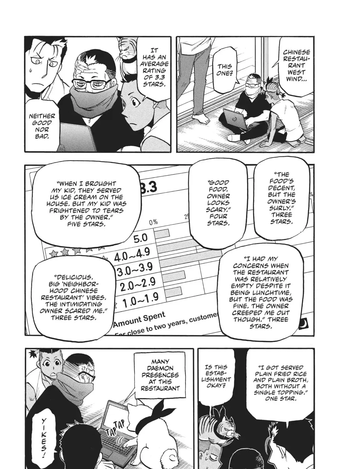 Read Daemons of the Shadow EN Manga Online