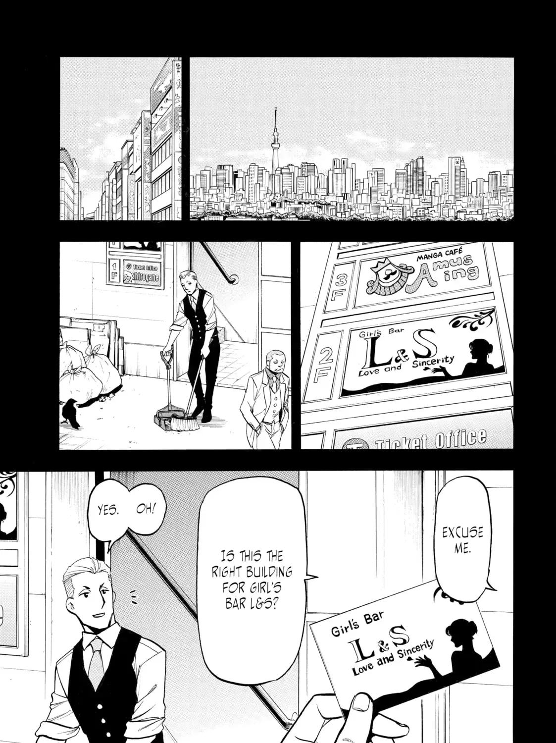Read Daemons of the Shadow EN Manga Online