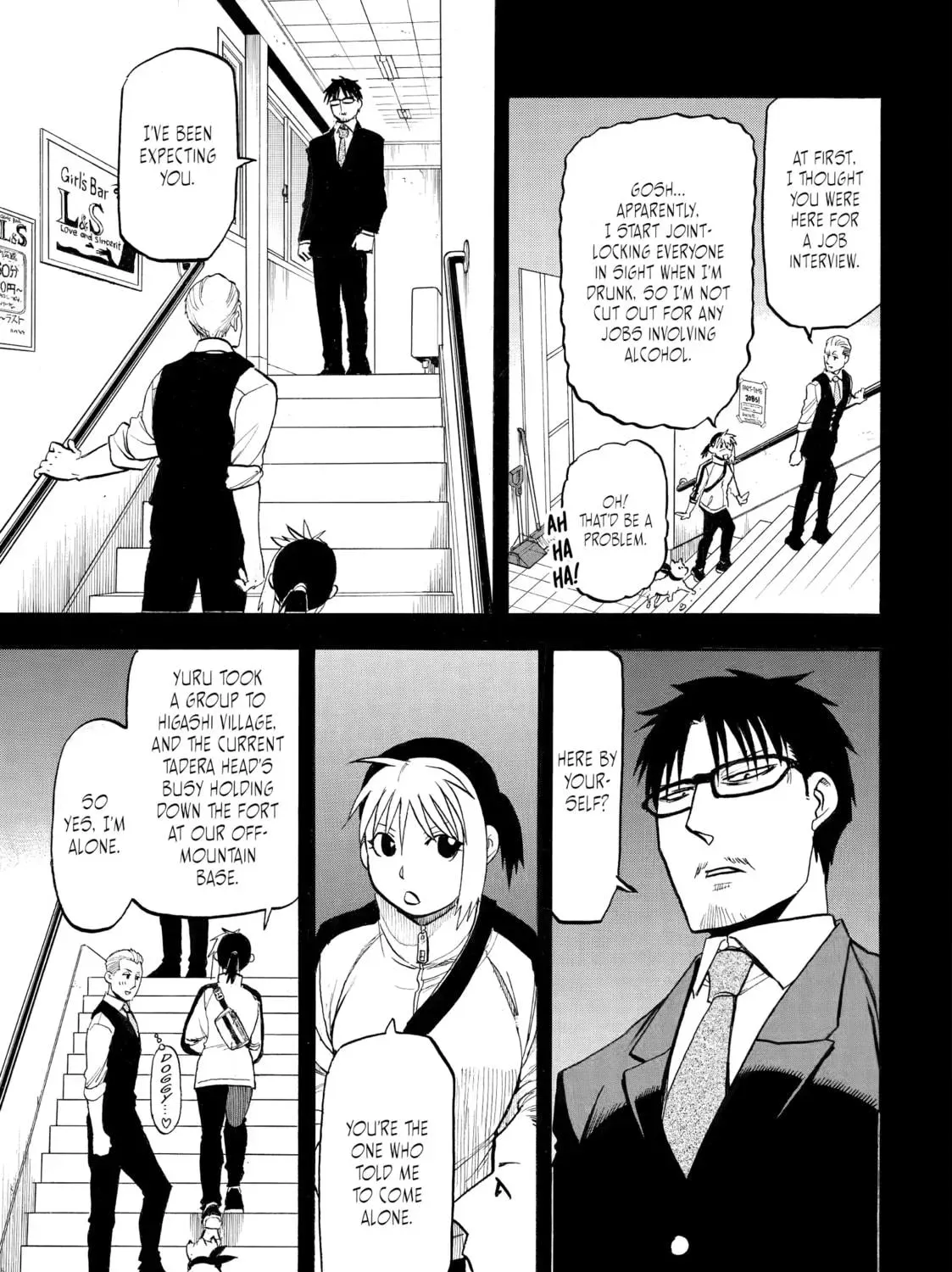 Read Daemons of the Shadow EN Manga Online
