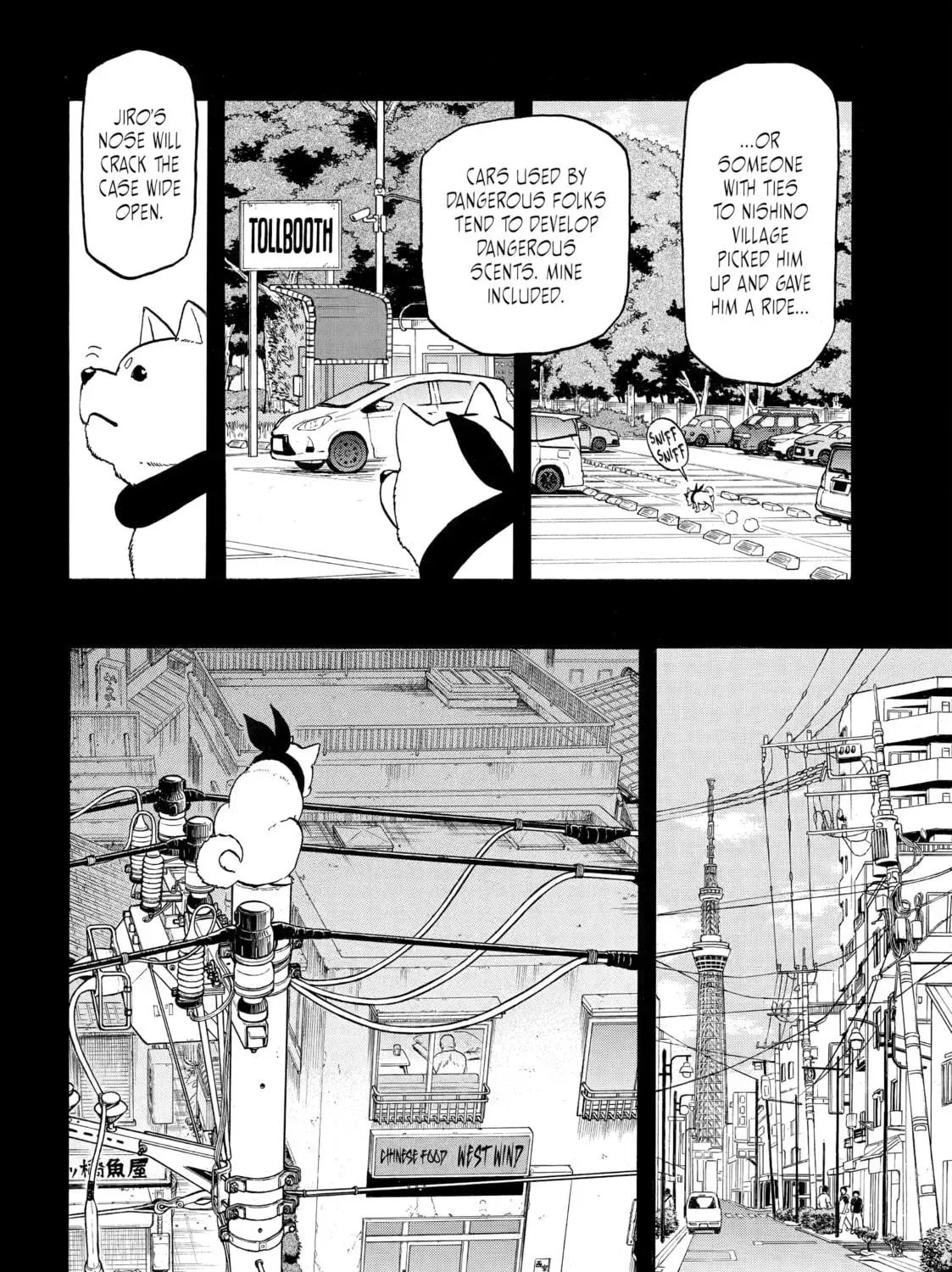 Read Daemons of the Shadow EN Manga Online