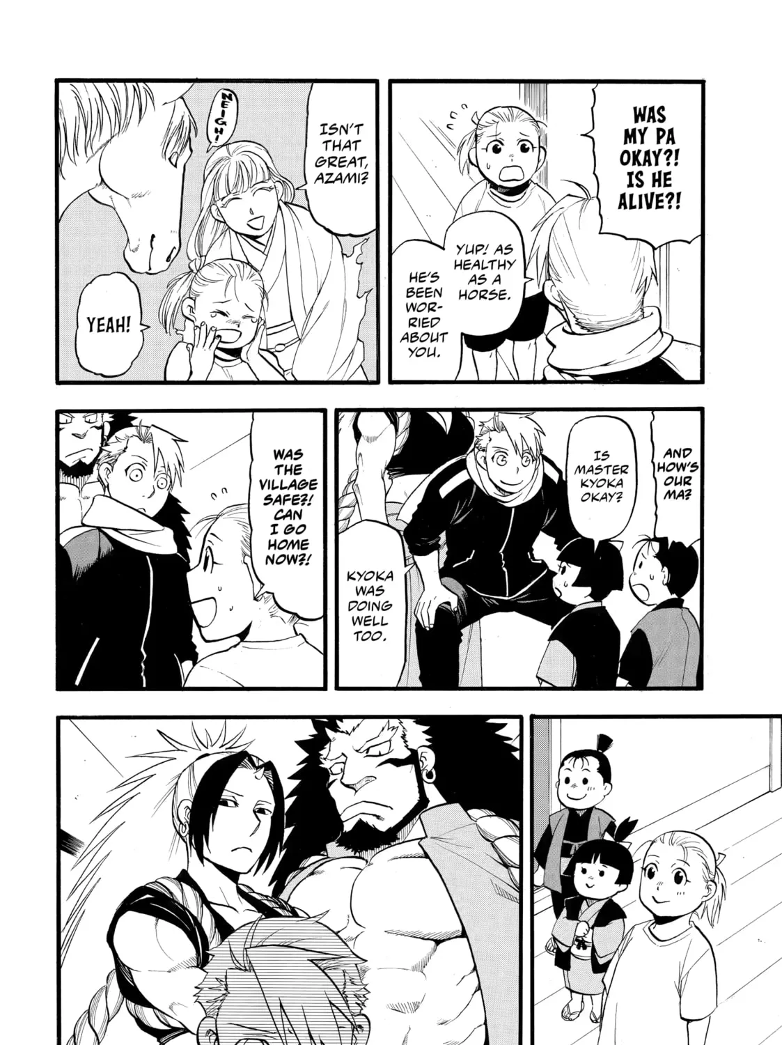 Read Daemons of the Shadow EN Manga Online