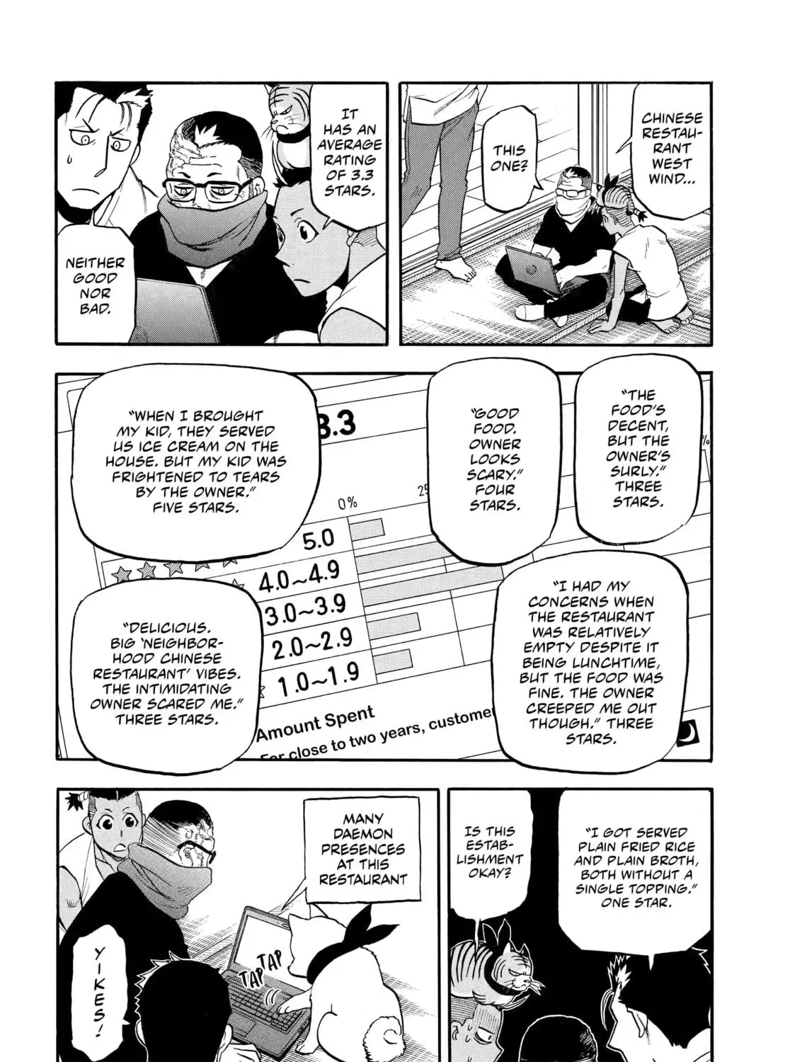 Read Daemons of the Shadow EN Manga Online