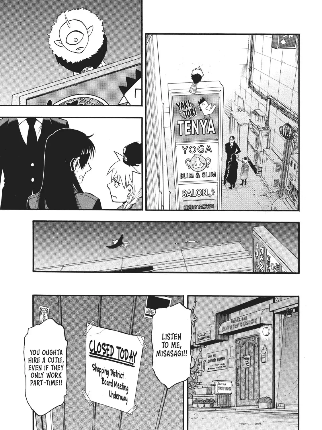 Read Daemons of the Shadow EN Manga Online