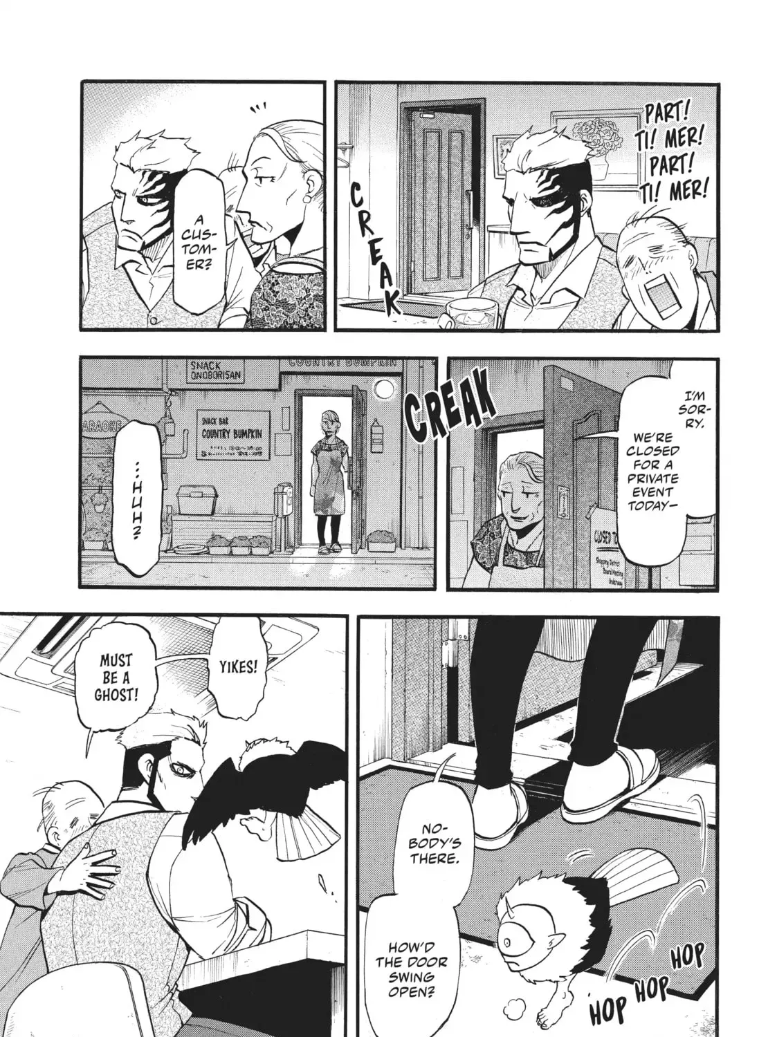 Read Daemons of the Shadow EN Manga Online