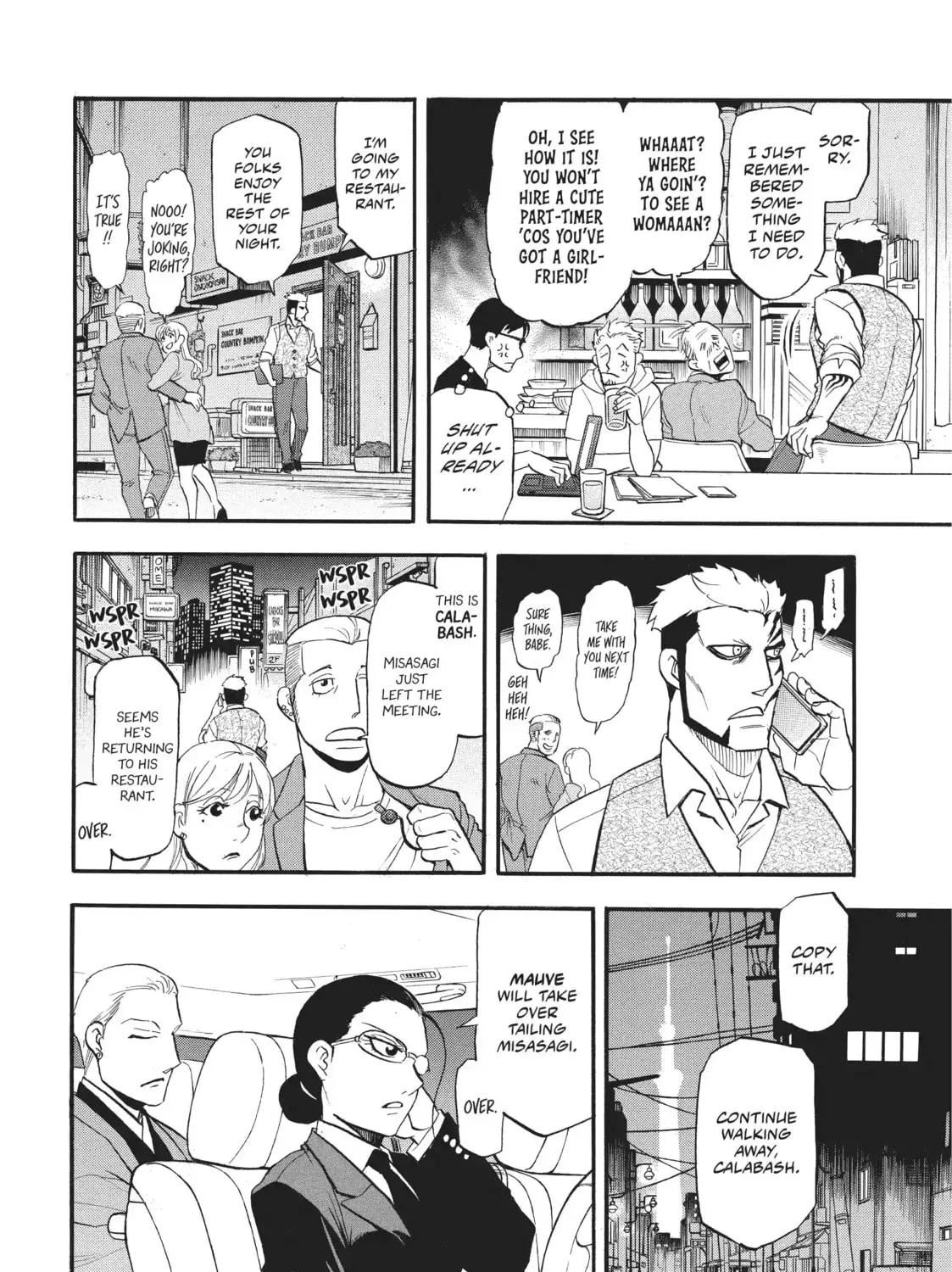 Read Daemons of the Shadow EN Manga Online