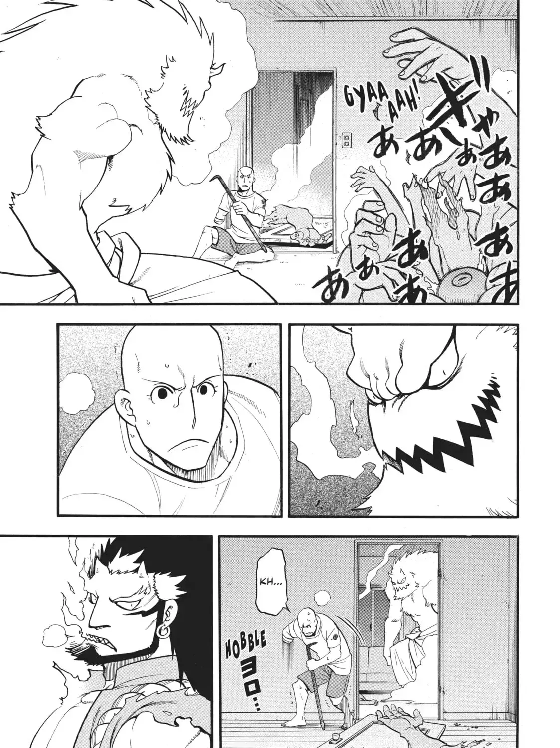 Read Daemons of the Shadow EN Manga Online