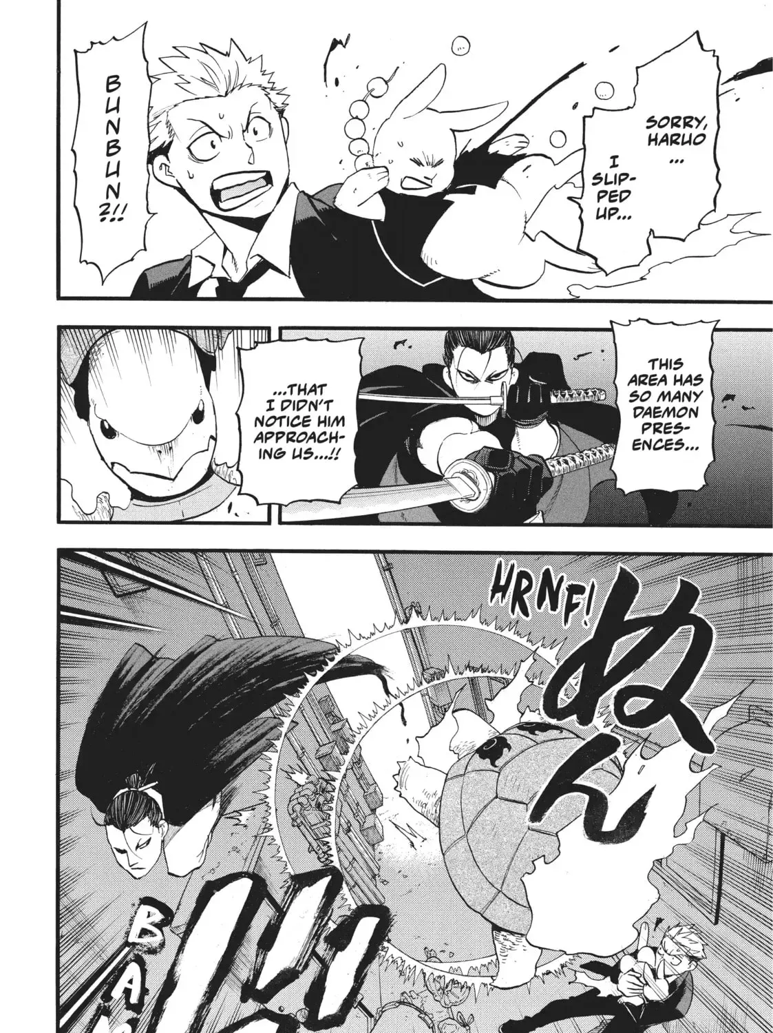 Read Daemons of the Shadow EN Manga Online