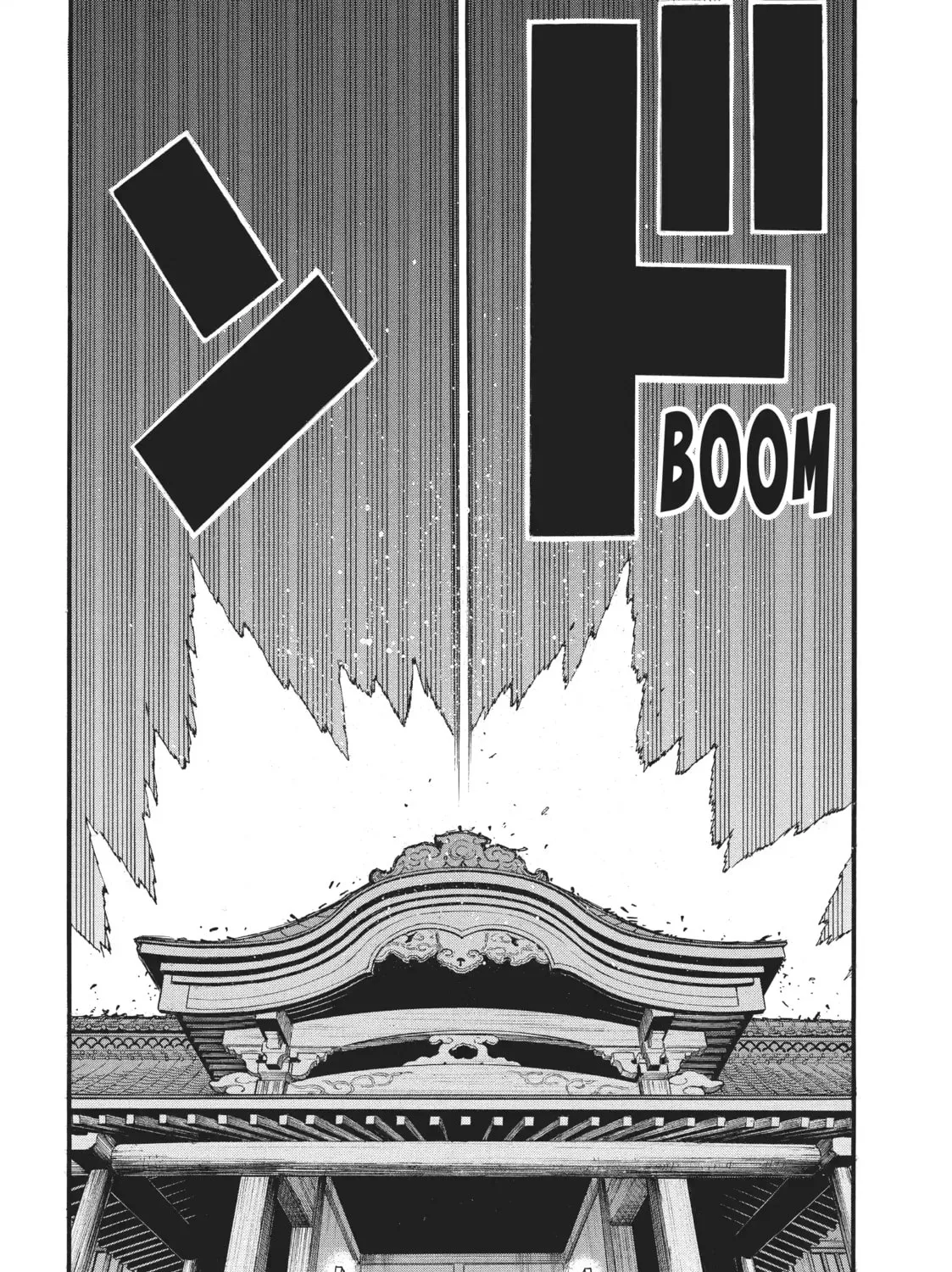 Read Daemons of the Shadow EN Manga Online