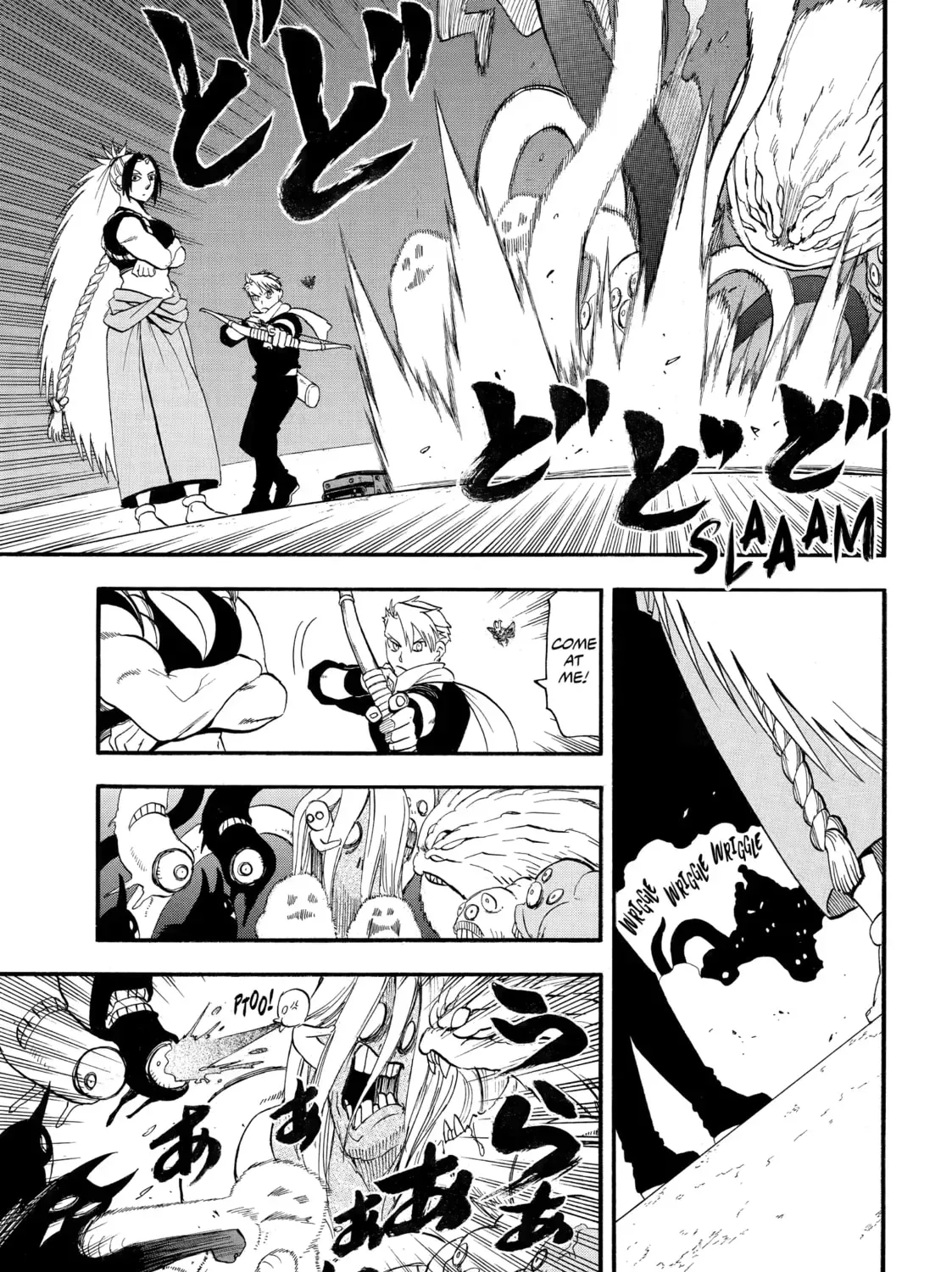 Read Daemons of the Shadow EN Manga Online