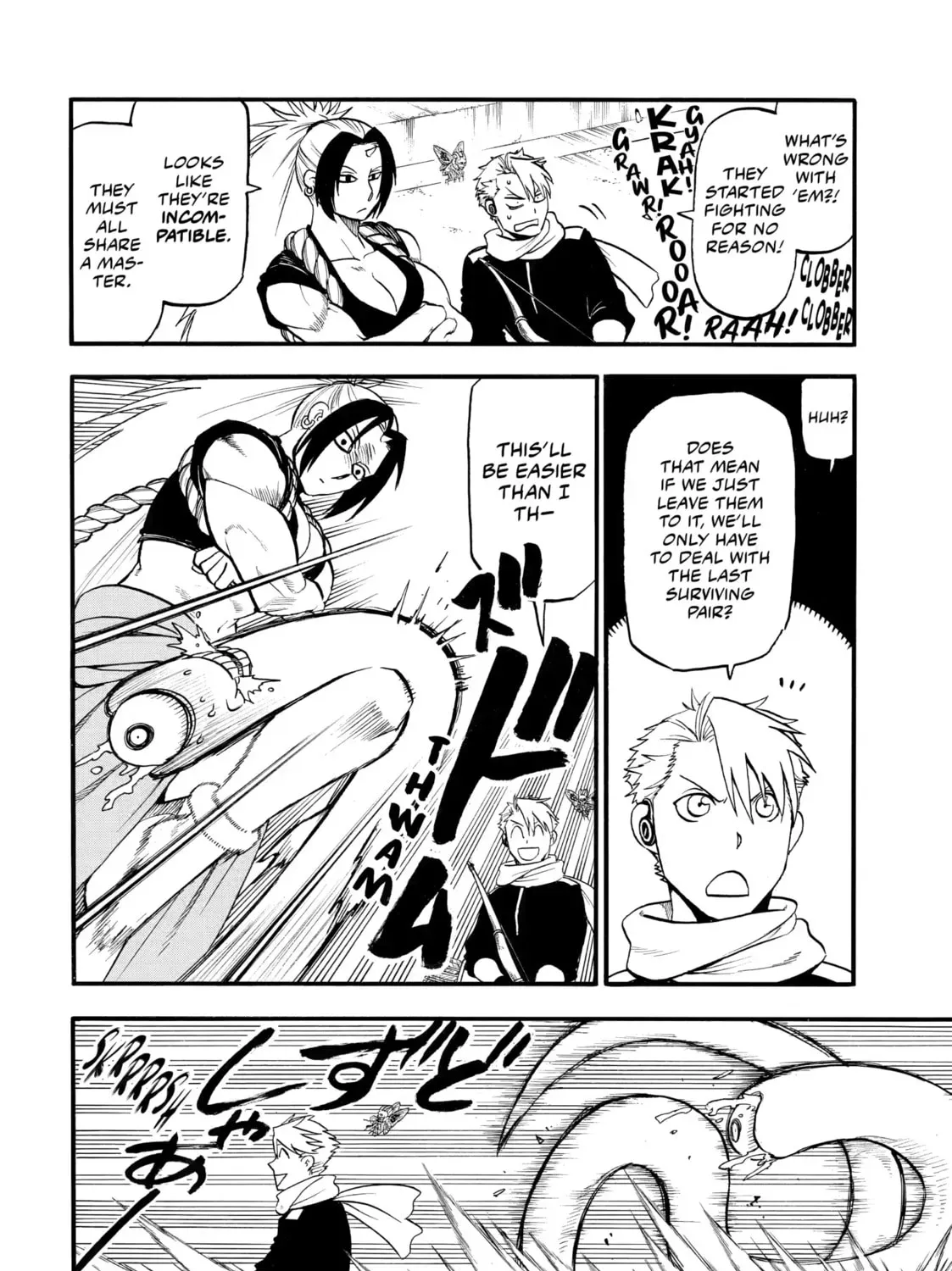 Read Daemons of the Shadow EN Manga Online
