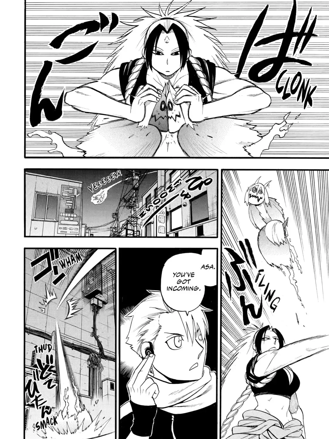 Read Daemons of the Shadow EN Manga Online