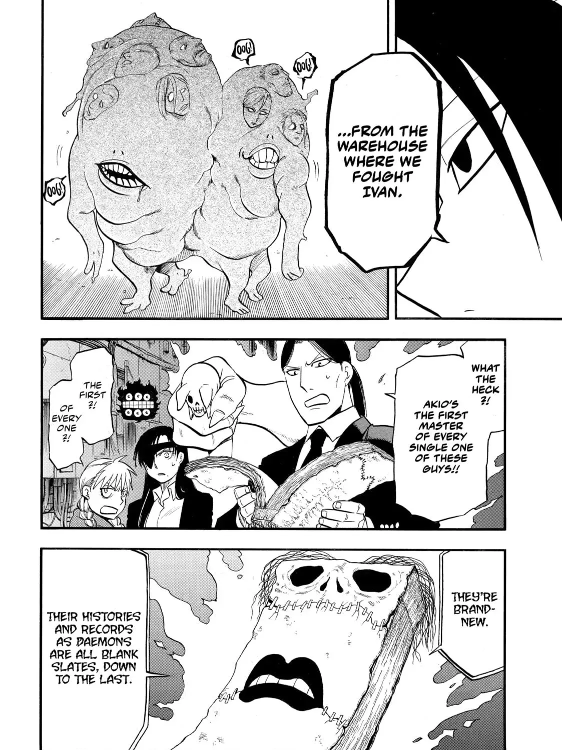 Read Daemons of the Shadow EN Manga Online
