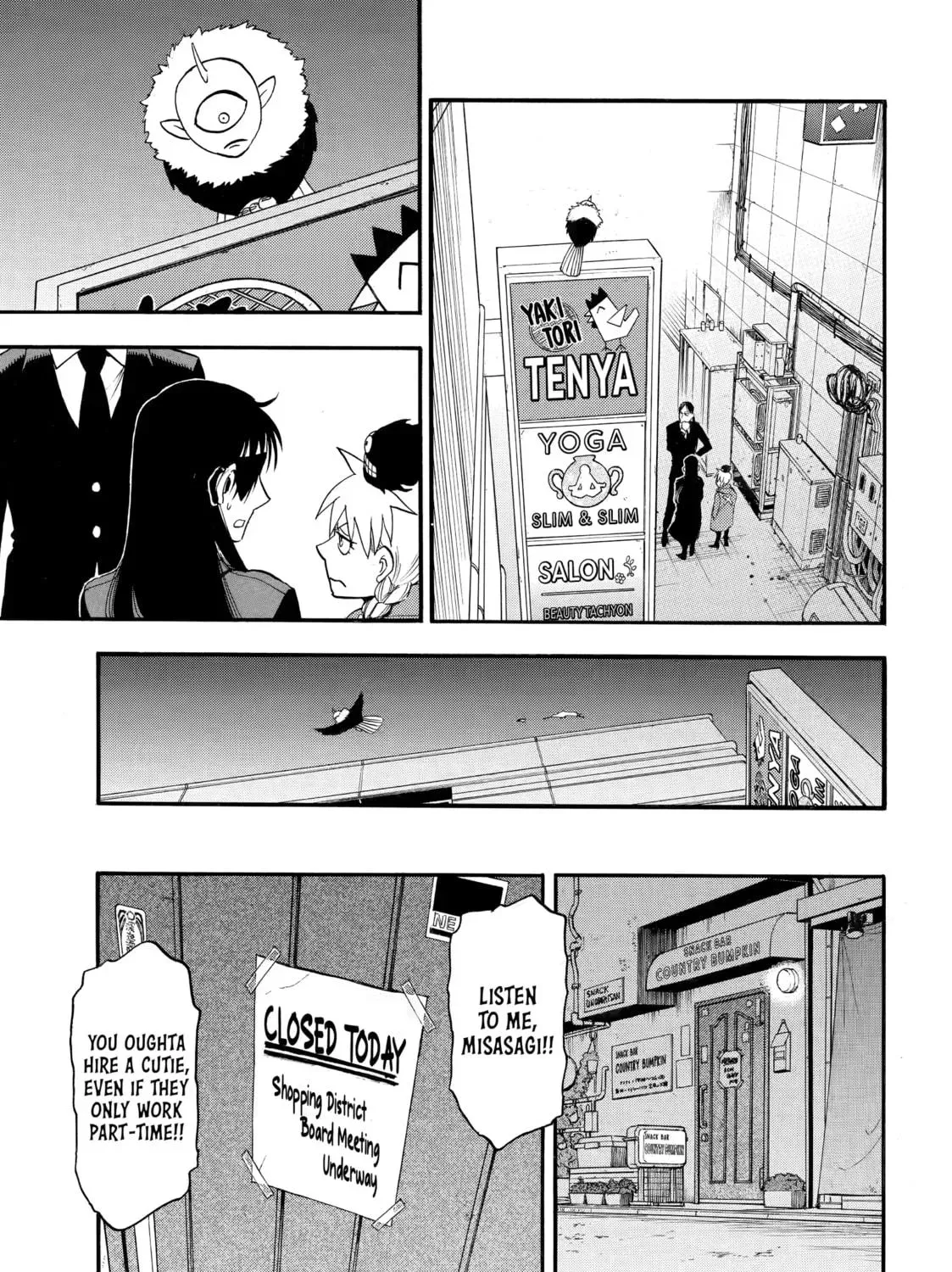 Read Daemons of the Shadow EN Manga Online