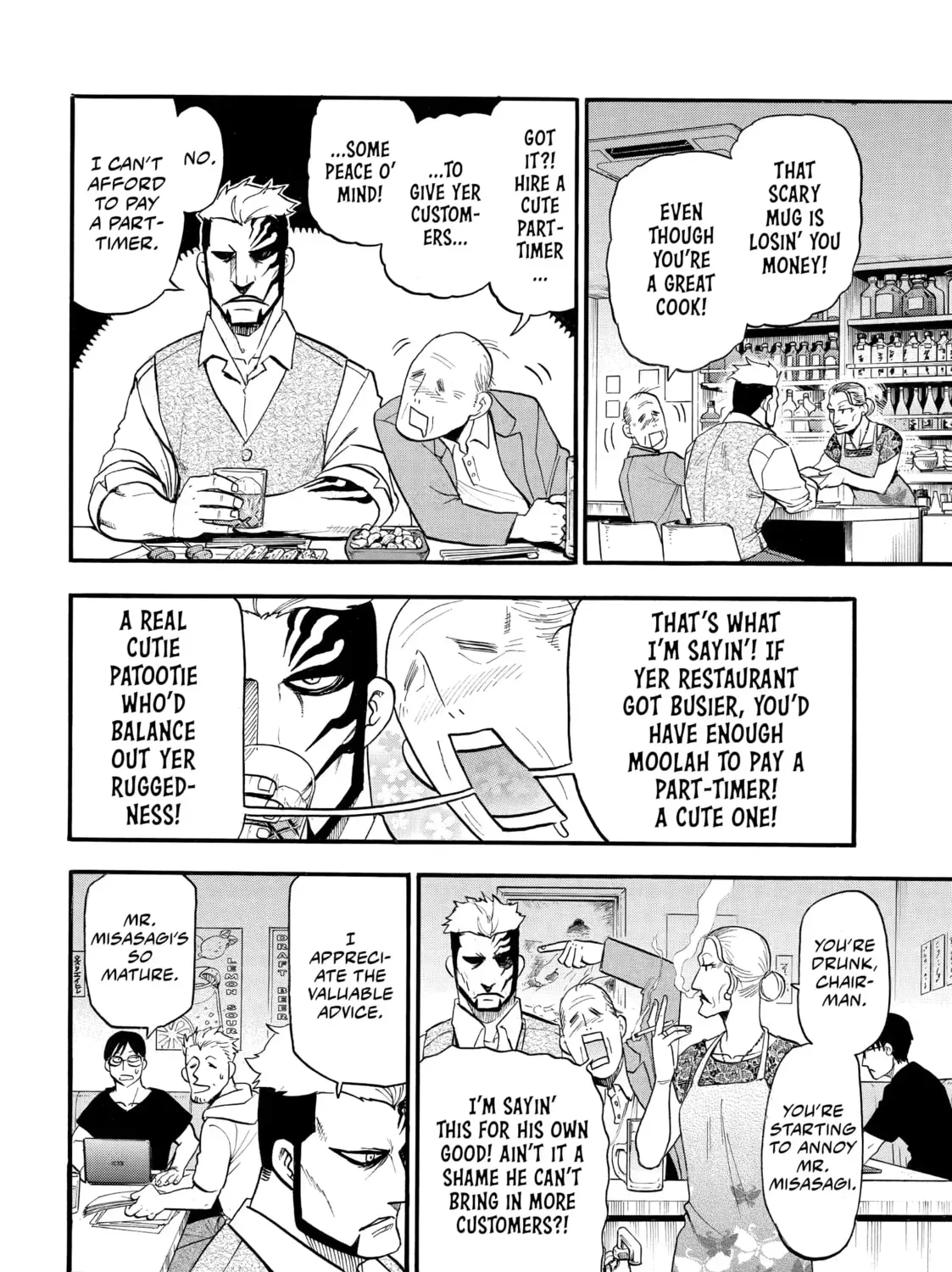 Read Daemons of the Shadow EN Manga Online