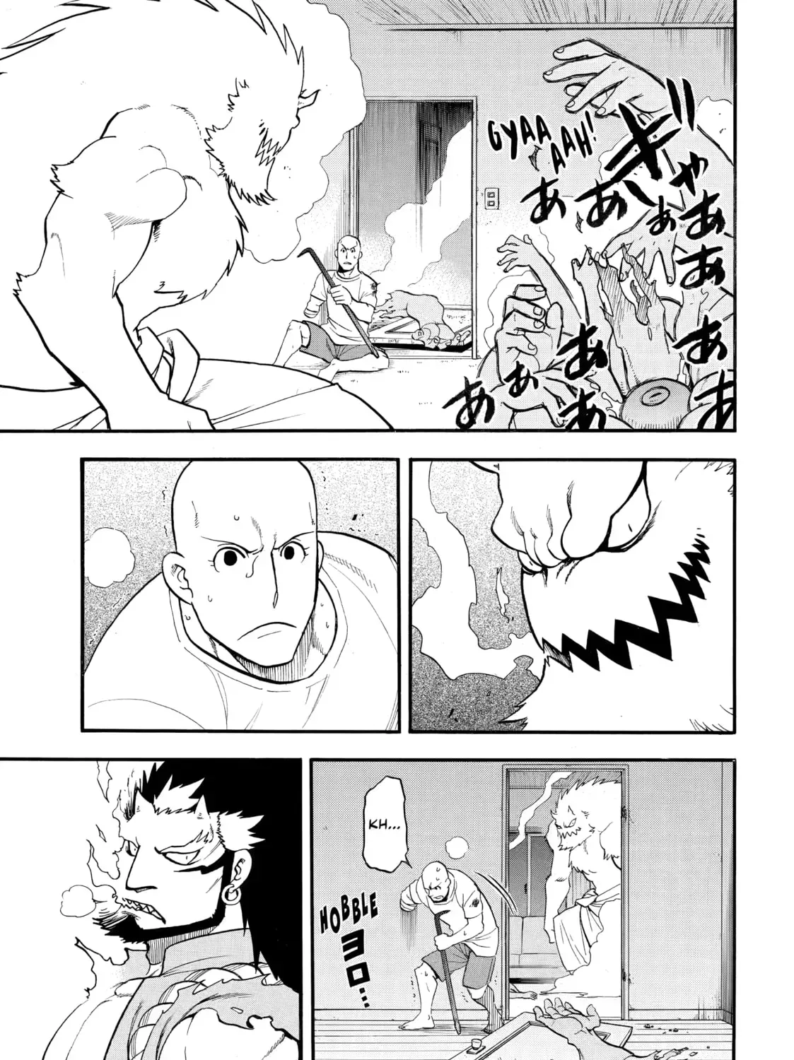 Read Daemons of the Shadow EN Manga Online