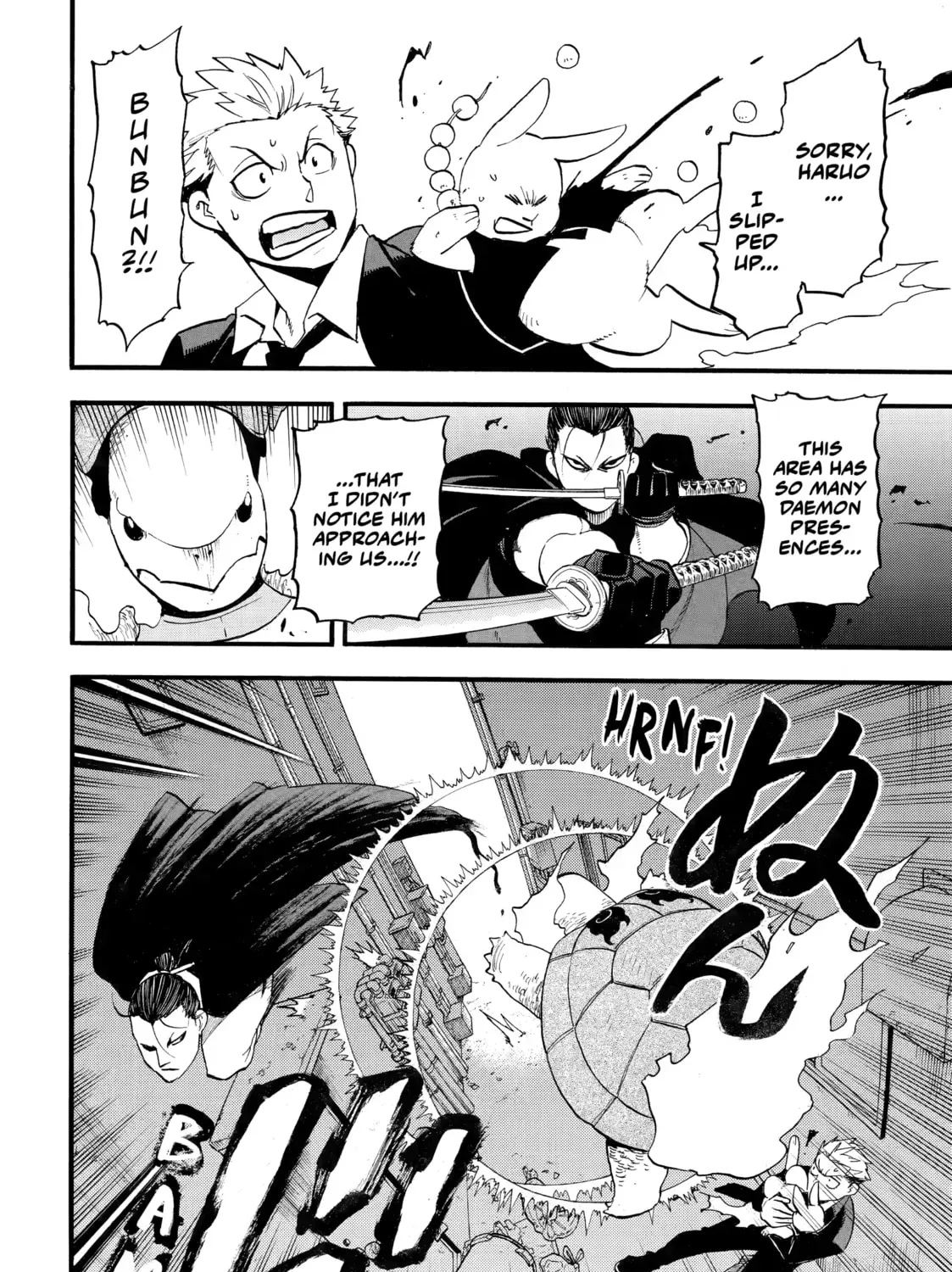 Read Daemons of the Shadow EN Manga Online