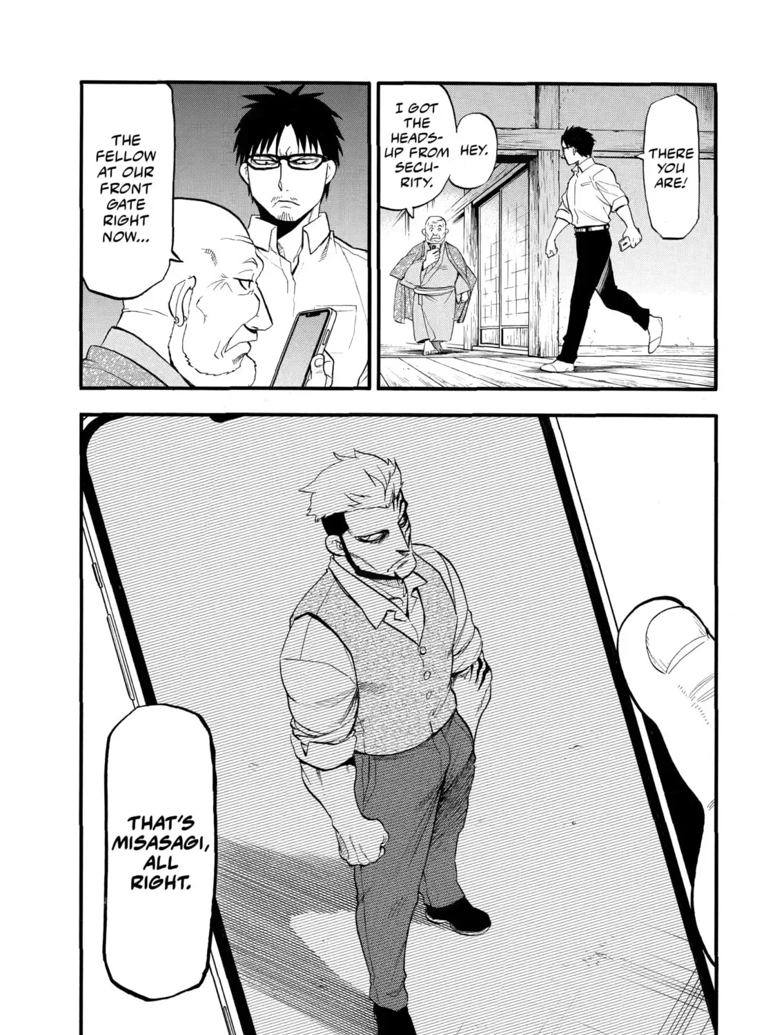 Read Daemons of the Shadow EN Manga Online