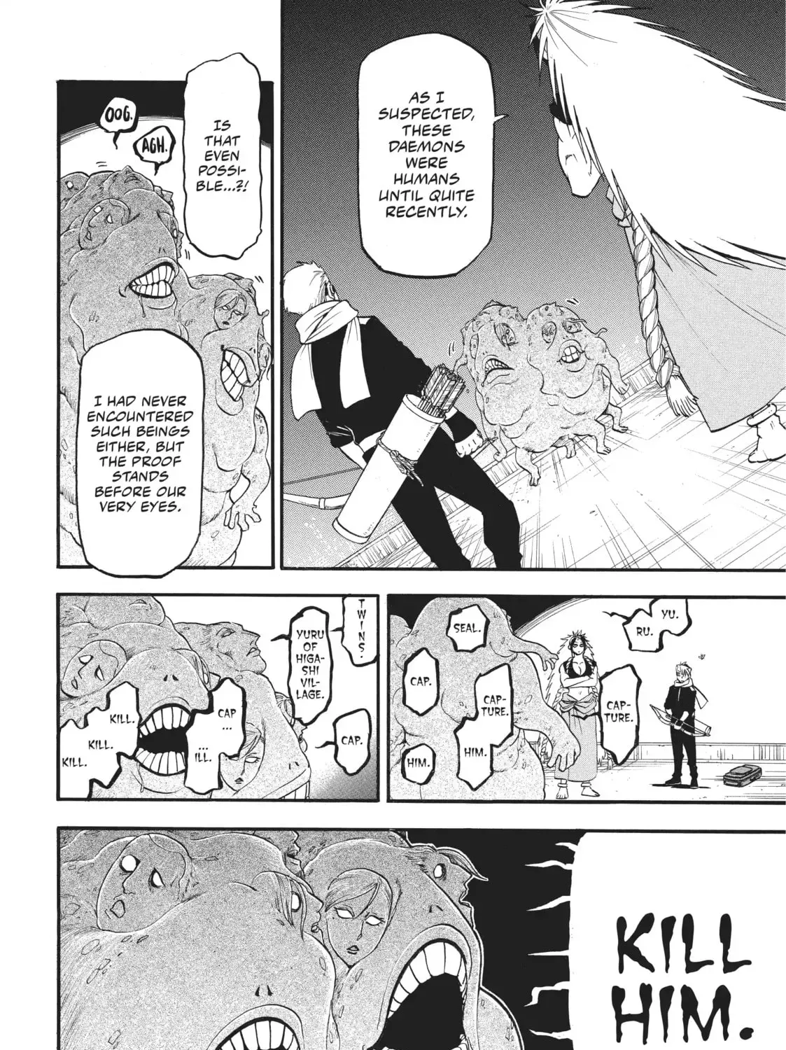Read Daemons of the Shadow EN Manga Online