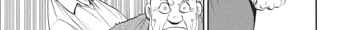 Read Daemons of the Shadow EN Manga Online