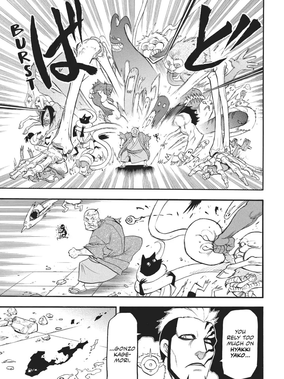 Read Daemons of the Shadow EN Manga Online