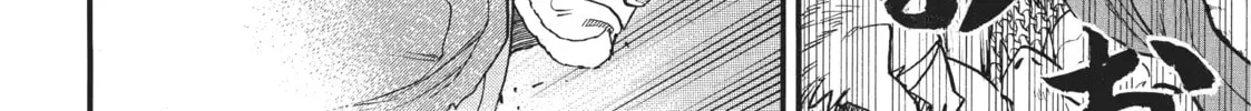 Read Daemons of the Shadow EN Manga Online