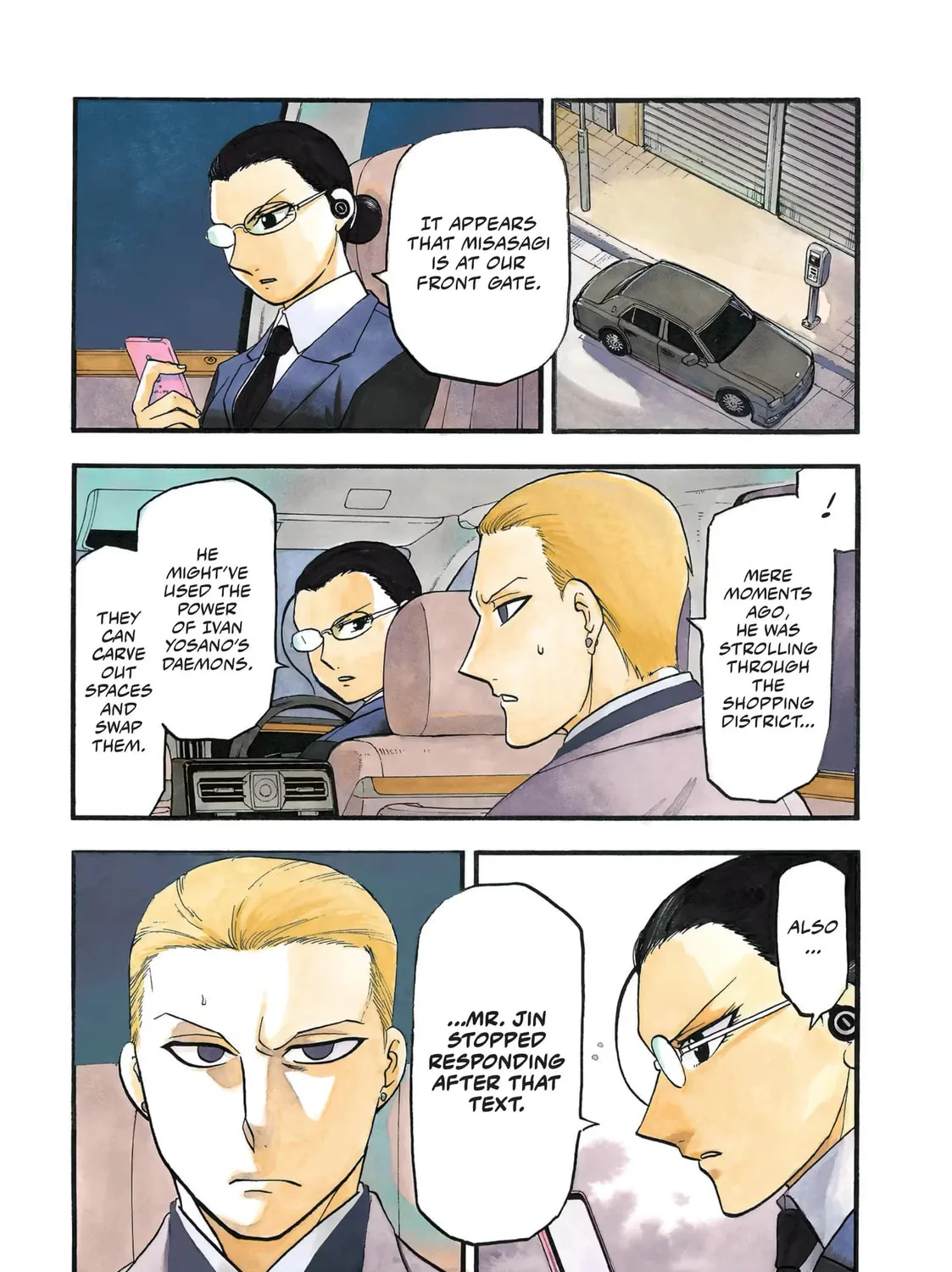 Read Daemons of the Shadow EN Manga Online