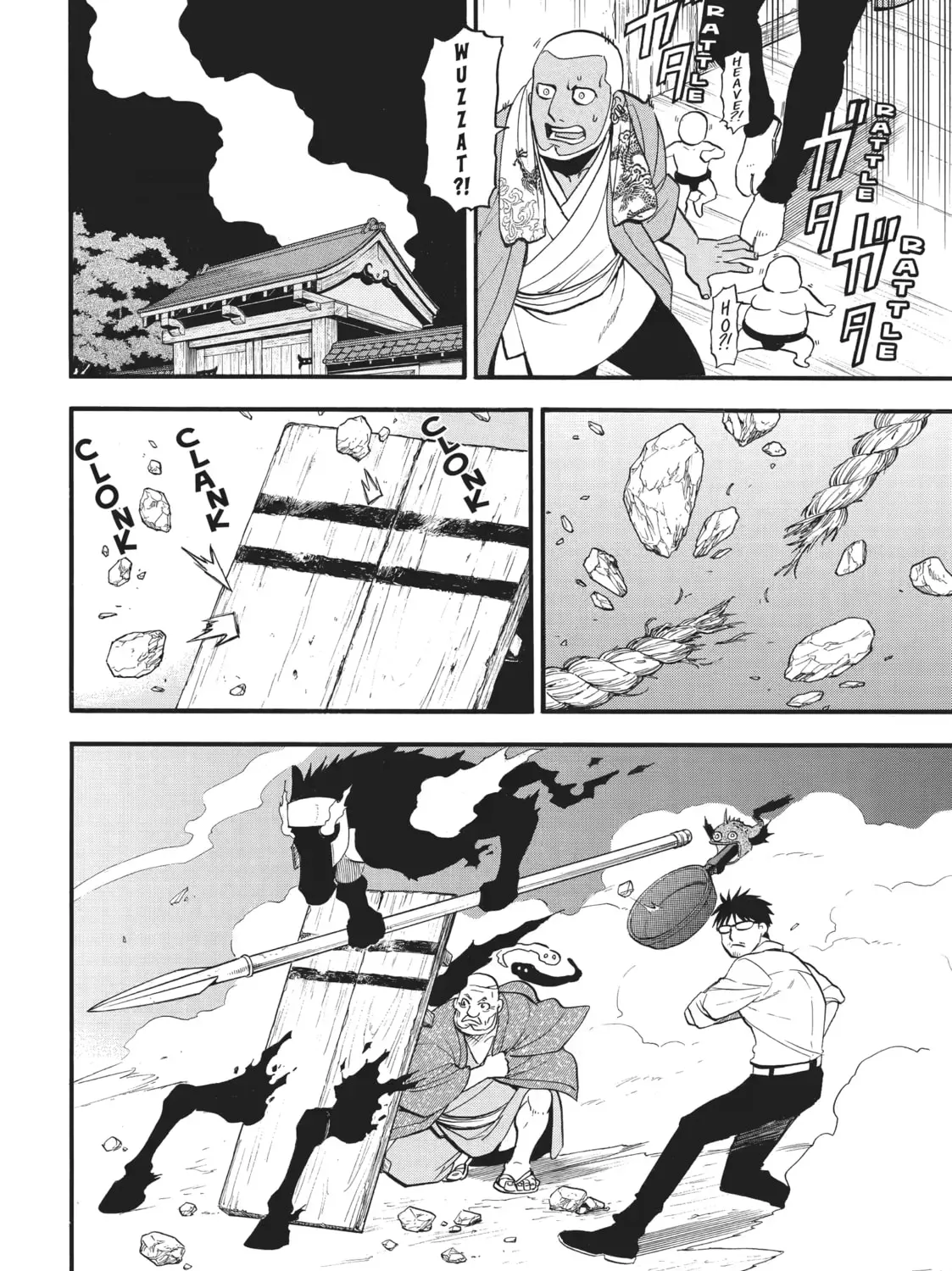 Read Daemons of the Shadow EN Manga Online