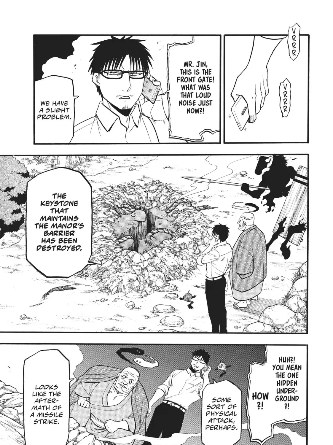 Read Daemons of the Shadow EN Manga Online
