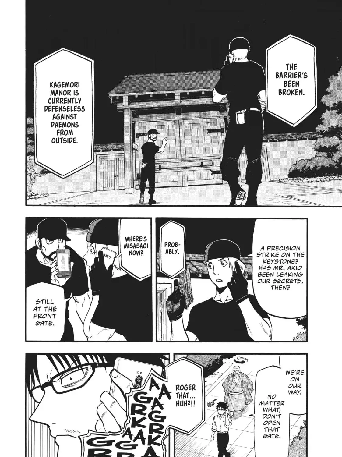 Read Daemons of the Shadow EN Manga Online