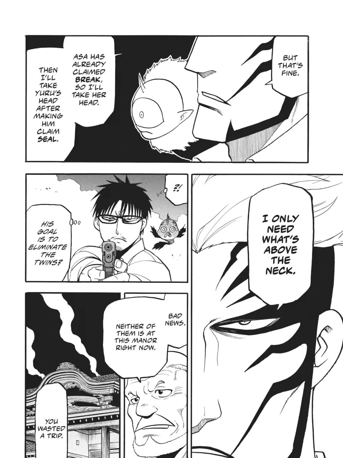 Read Daemons of the Shadow EN Manga Online