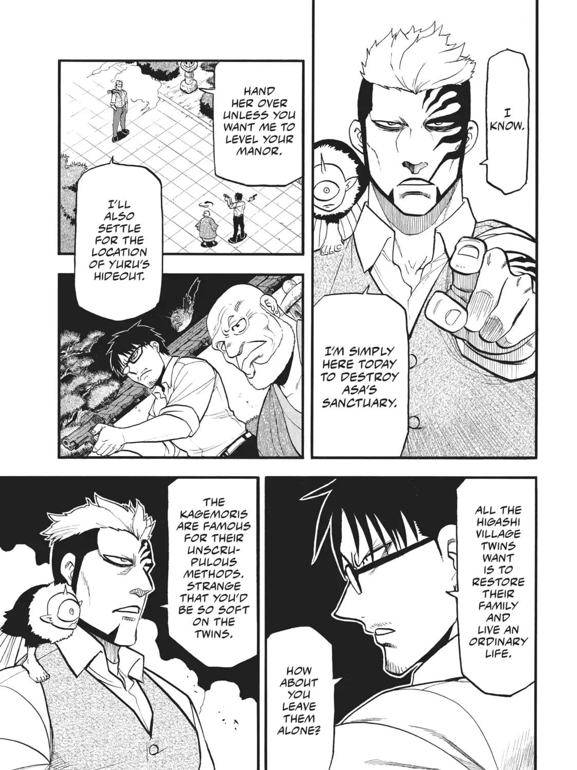Read Daemons of the Shadow EN Manga Online