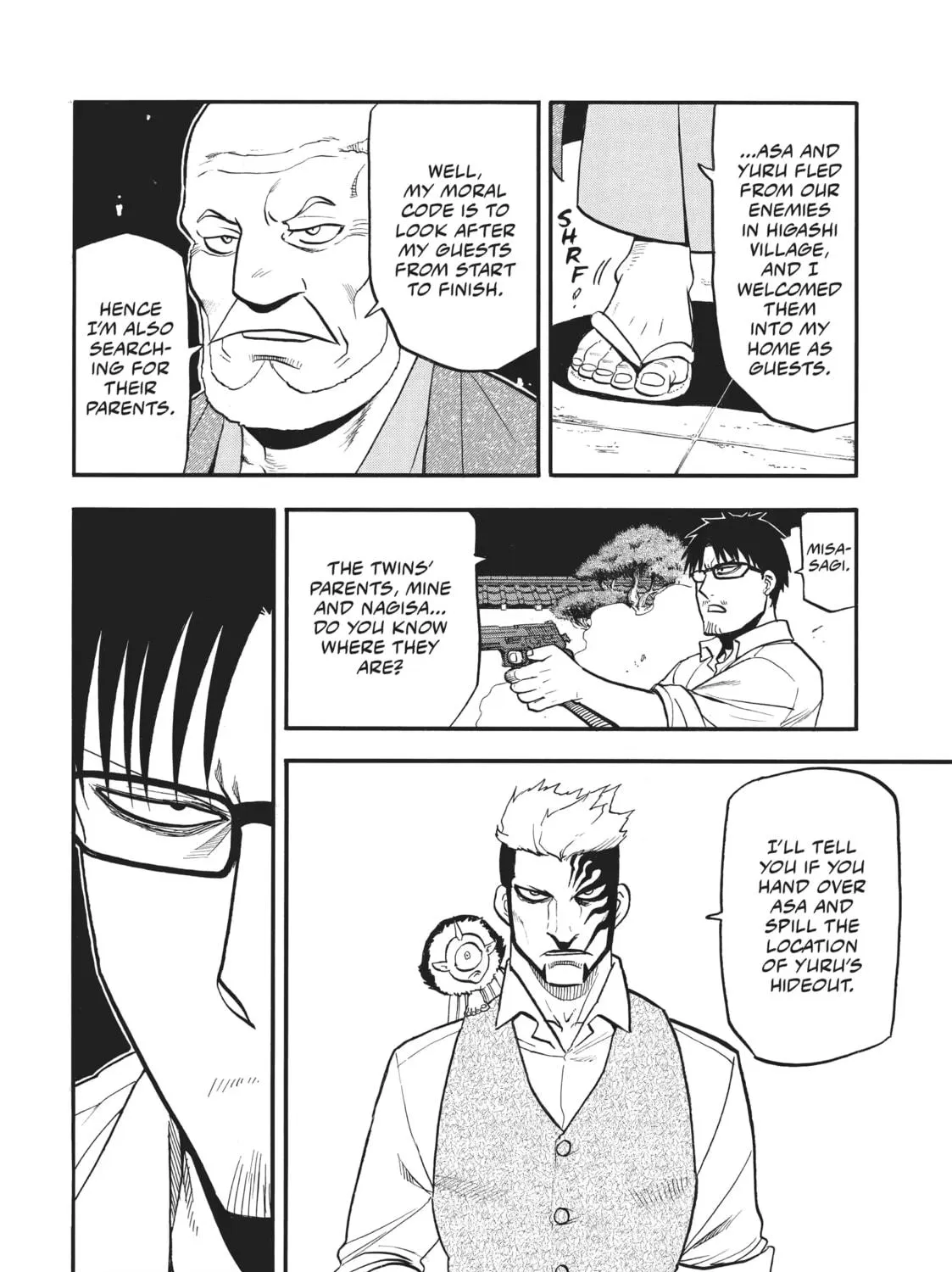 Read Daemons of the Shadow EN Manga Online
