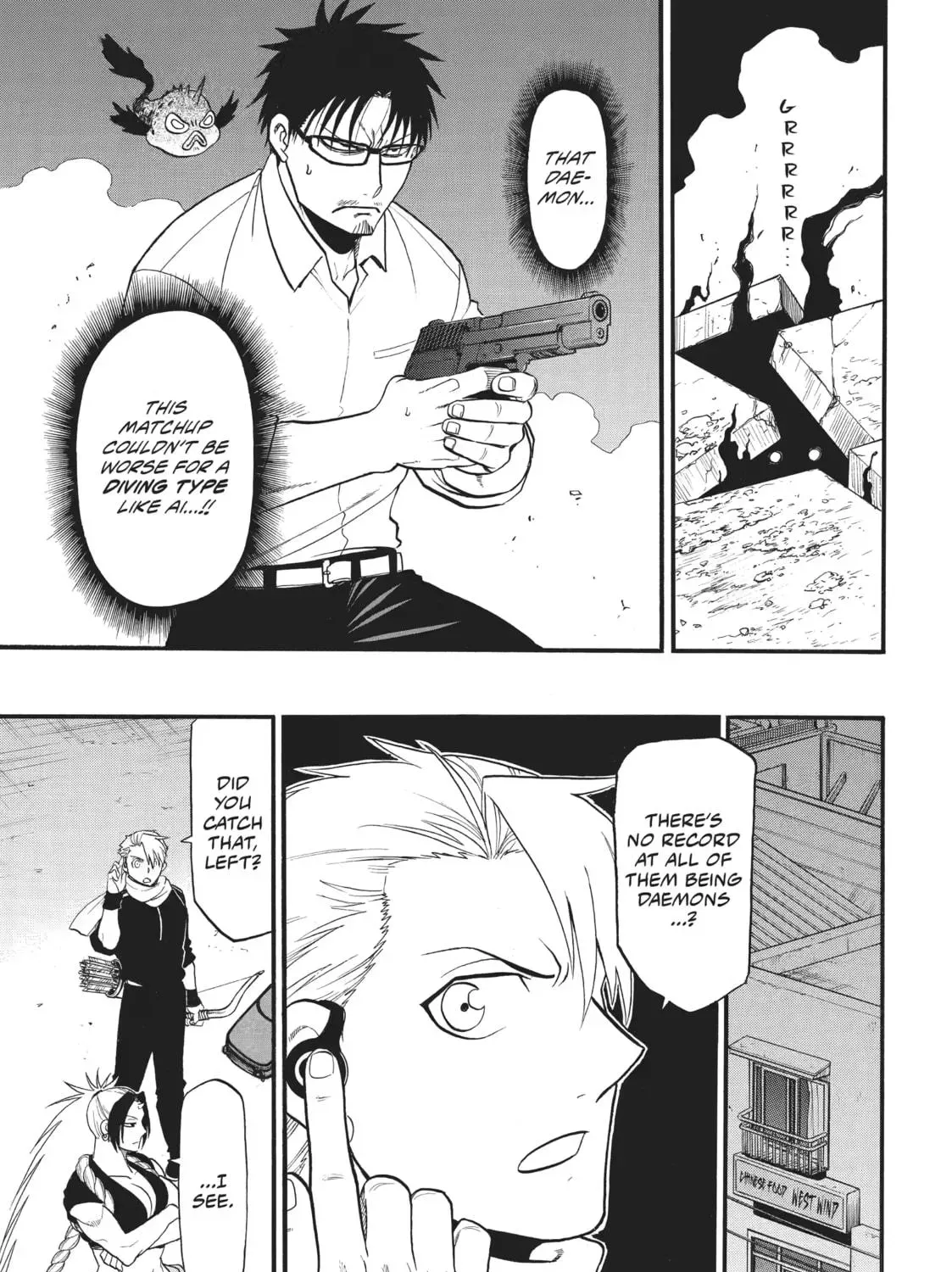 Read Daemons of the Shadow EN Manga Online