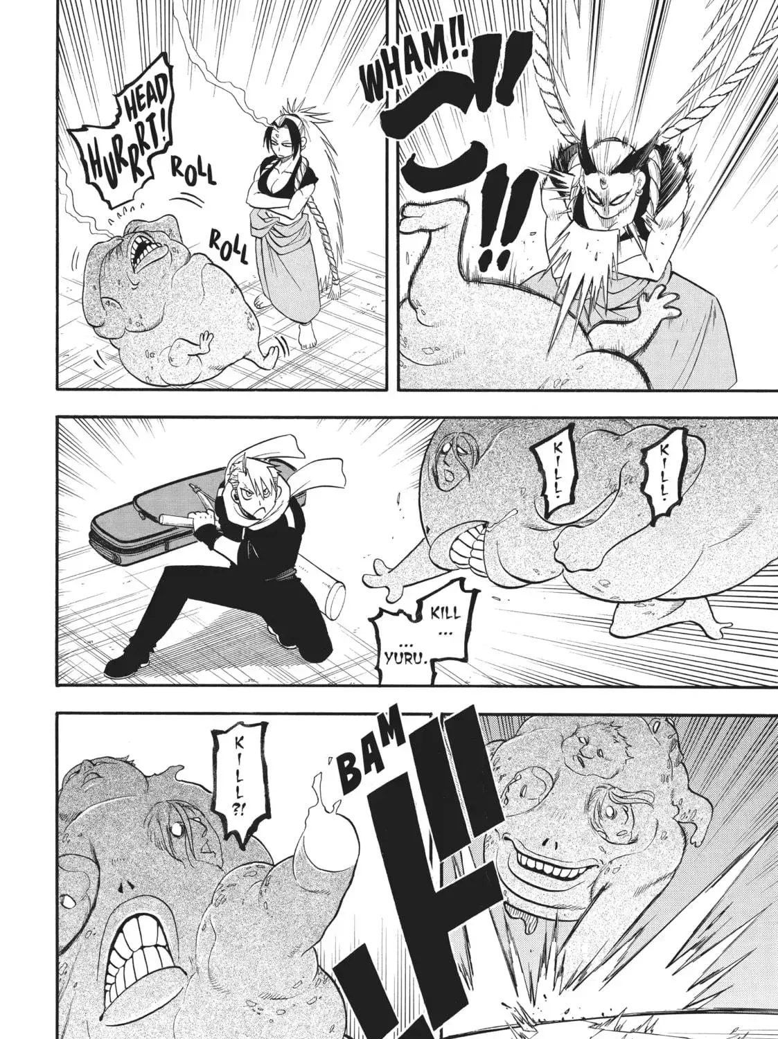 Read Daemons of the Shadow EN Manga Online