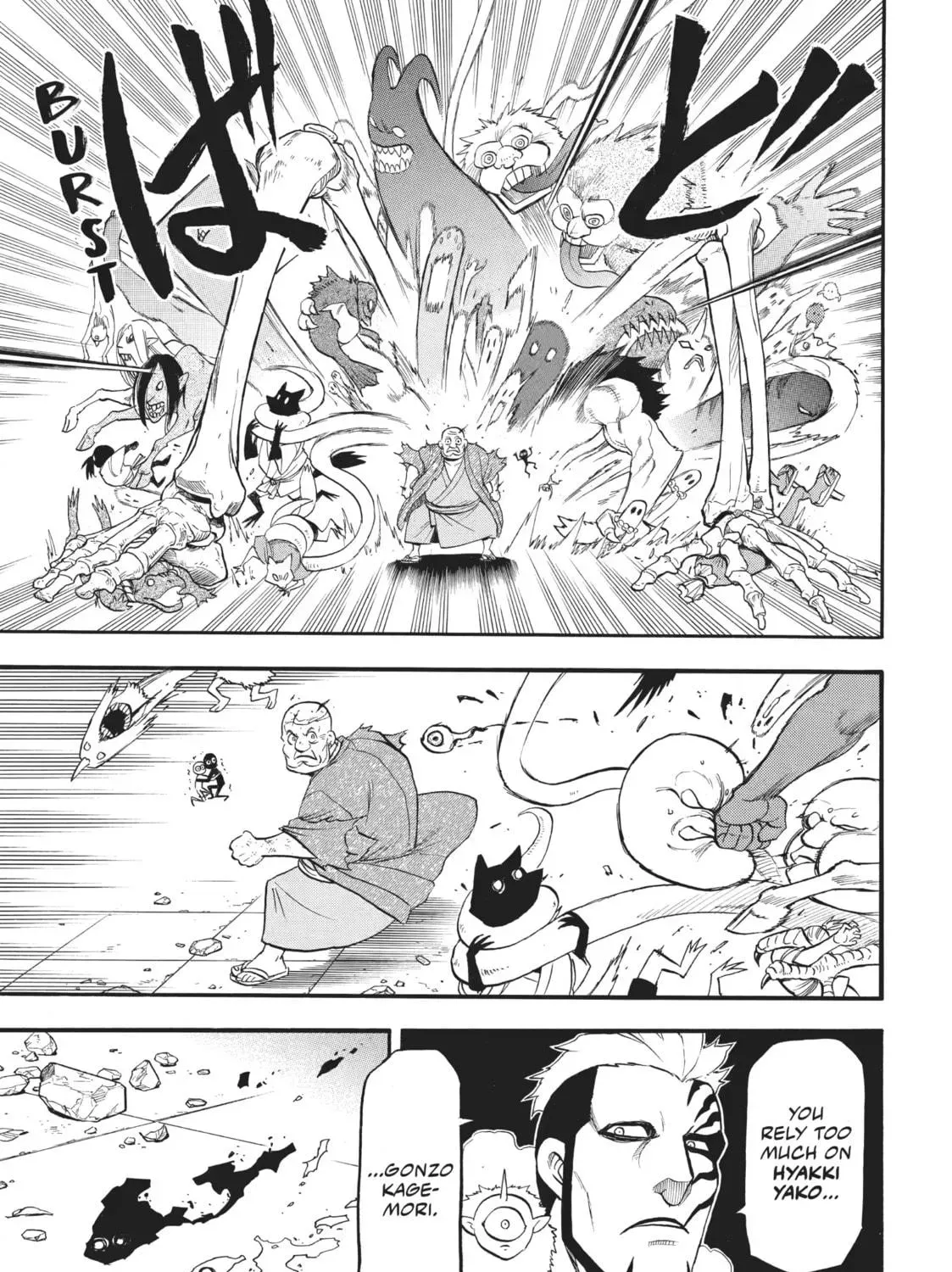 Read Daemons of the Shadow EN Manga Online
