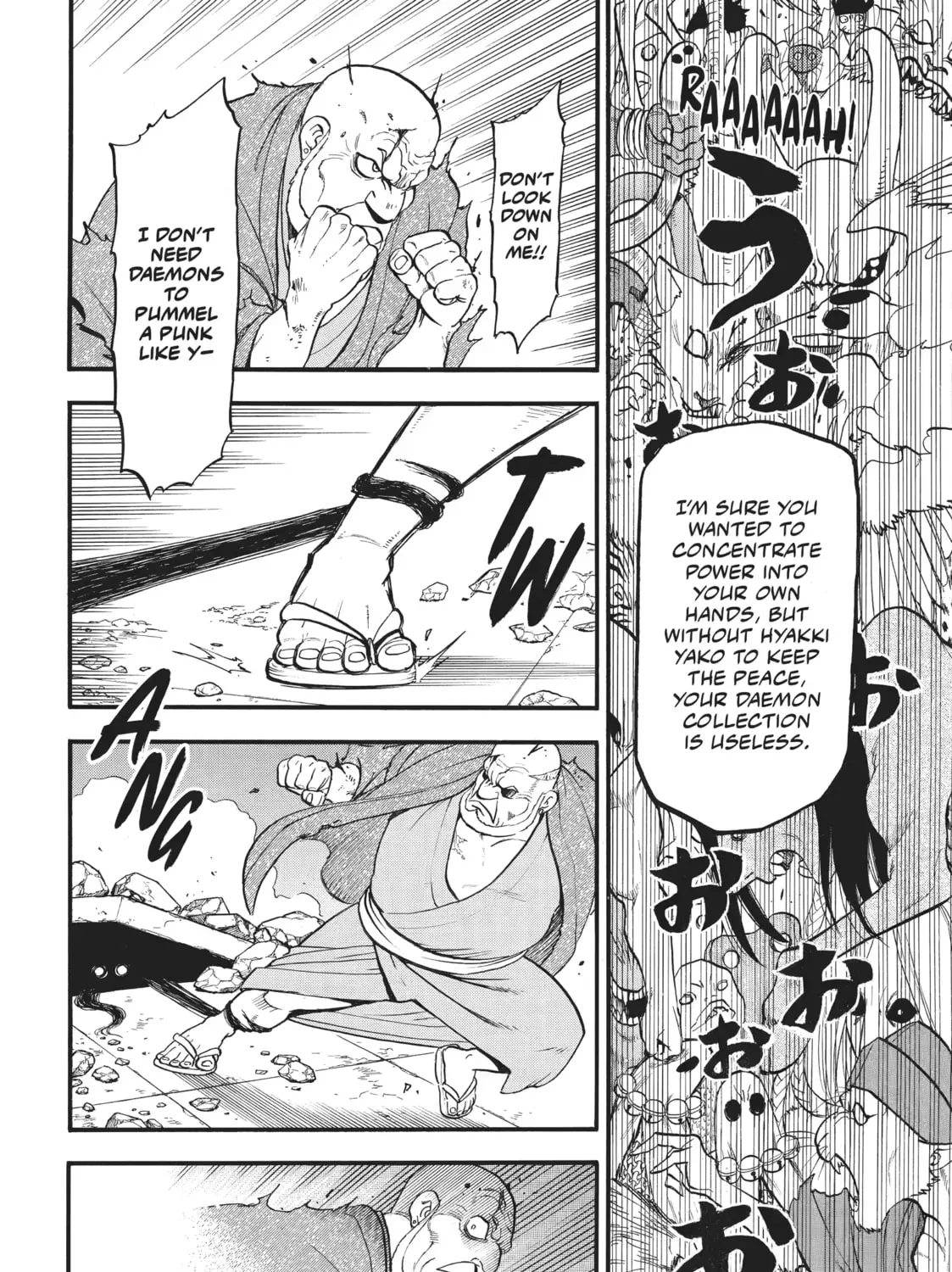 Read Daemons of the Shadow EN Manga Online