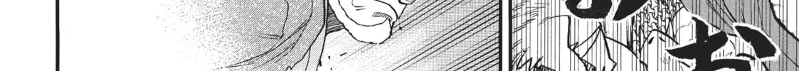 Read Daemons of the Shadow EN Manga Online